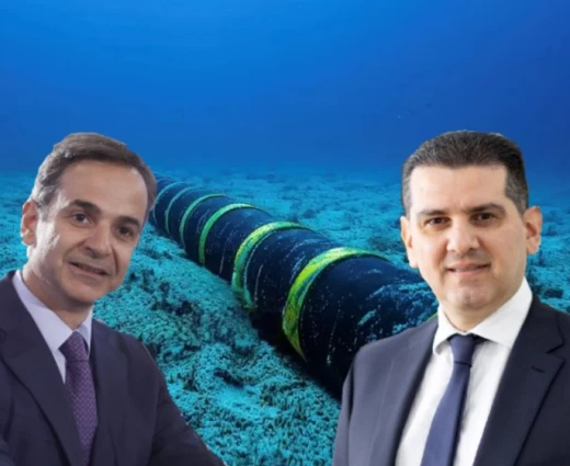 GSI: Ο Υπουργός Ενέργειας χαιρετίζει τις δηλώσεις Μητσοτάκη – NAVTEX σε λίγες εβδομάδες